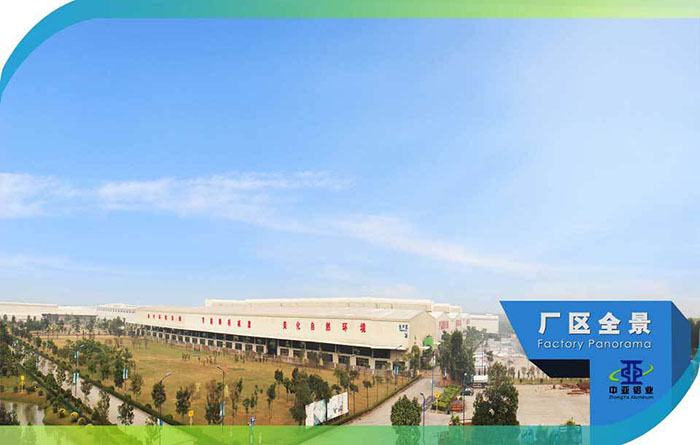 1571026377349906.jpg 廣東中亞工業鋁材廠家