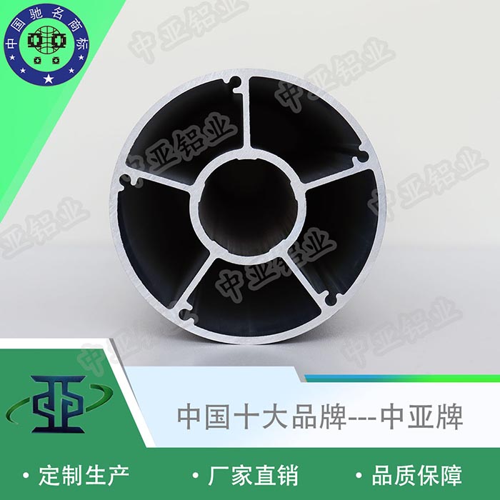 廣東汕頭工業鋁型材廠家定制排名